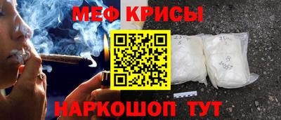 гашишное масло Коммунар