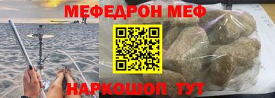 герыч Конаково