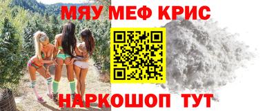дмт Комсомольск-на-Амуре