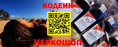 герыч Конаково