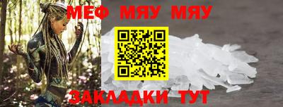 гашишное масло Коммунар