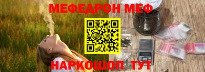 герыч Конаково