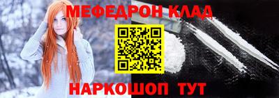 герыч Конаково