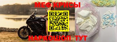 герыч Конаково