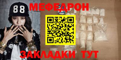 дмт Комсомольск-на-Амуре