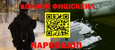 дмт Комсомольск-на-Амуре