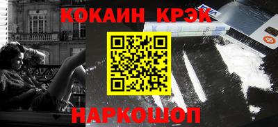 герыч Конаково