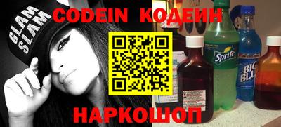 гашишное масло Коммунар