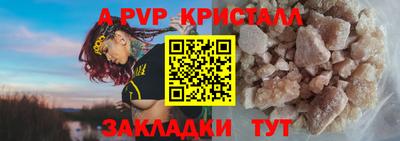 гашишное масло Коммунар