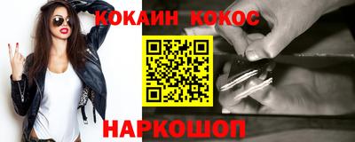 дмт Комсомольск-на-Амуре