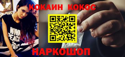 герыч Конаково
