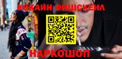 дмт Комсомольск-на-Амуре