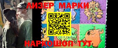 гашишное масло Коммунар