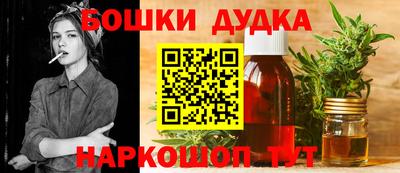 дмт Комсомольск-на-Амуре