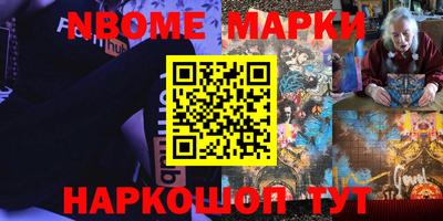 герыч Конаково