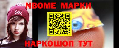 гашишное масло Коммунар