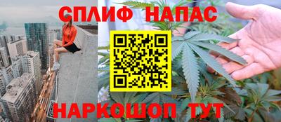 герыч Конаково