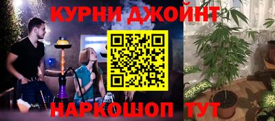 герыч Конаково