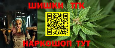 дмт Комсомольск-на-Амуре