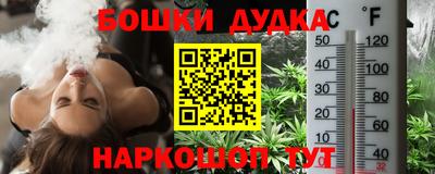 дмт Комсомольск-на-Амуре