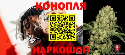 герыч Конаково