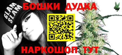 герыч Конаково