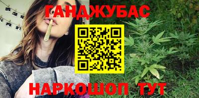герыч Конаково