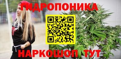 дмт Комсомольск-на-Амуре