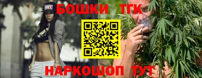 герыч Конаково