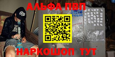 дмт Комсомольск-на-Амуре