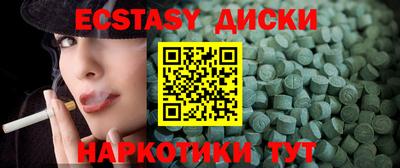 дмт Комсомольск-на-Амуре