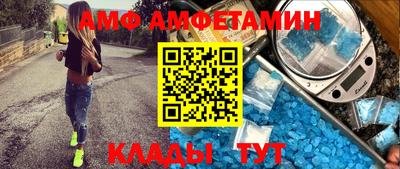 гашишное масло Коммунар