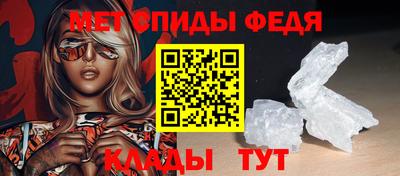 гашишное масло Коммунар