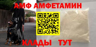 дмт Комсомольск-на-Амуре