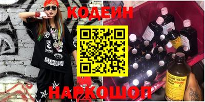 дмт Комсомольск-на-Амуре