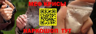 дмт Комсомольск-на-Амуре