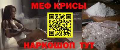 герыч Конаково