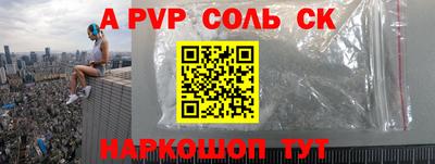 дмт Комсомольск-на-Амуре