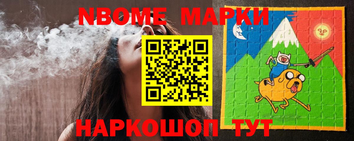 Лсд 25 экстази ecstasy Ковров