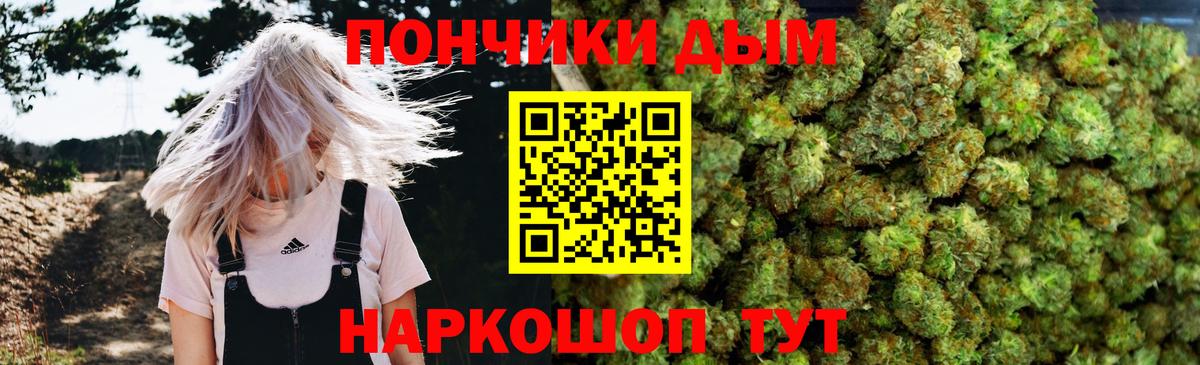 Бошки марихуана VHQ Ковров